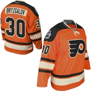 Reebok Ilya Bryzgalov Philadelphia Flyers Official 2012 Winter Classic Authentic Jersey - Orange