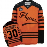 Reebok Ilya Bryzgalov Philadelphia Flyers 2012 Winter Classic Authentic Jersey - Orange