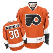 Reebok Ilya Bryzgalov Philadelphia Flyers Authentic Jersey - Orange