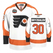 Reebok Ilya Bryzgalov Philadelphia Flyers Winter Classic Authentic Jersey - White