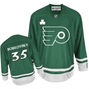 Reebok Sergei Bobrovsky Philadelphia Flyers Authentic St Patty's Day Jersey - Green