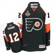 Reebok Simon Gagne Philadelphia Flyers Authentic Third Jersey with Stanley Cup Finals Patch - Black